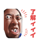 キモイおじさん用 日常STAMP（個別スタンプ：4）