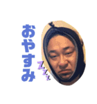 キモイおじさん用 日常STAMP（個別スタンプ：12）