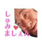 キモイおじさん用 日常STAMP（個別スタンプ：15）
