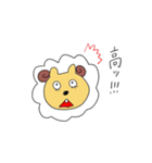 わくわくどうぶつ大行進（個別スタンプ：5）