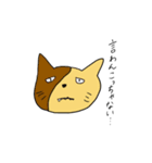 わくわくどうぶつ大行進（個別スタンプ：9）