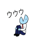忙しいサカナマン2（個別スタンプ：36）