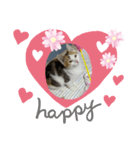 みらいへ羽ばたけ！（個別スタンプ：4）