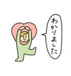 ハートを伝えるムジャキちゃん（個別スタンプ：4）