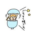 感謝を伝えたいスタンプ♡pocaママ（個別スタンプ：15）