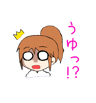 まじかるななこスタンプ（個別スタンプ：2）
