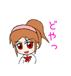 まじかるななこスタンプ（個別スタンプ：3）