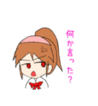 まじかるななこスタンプ（個別スタンプ：6）