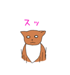 まじかるななこスタンプ（個別スタンプ：7）