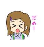 まじかるななこスタンプ（個別スタンプ：14）