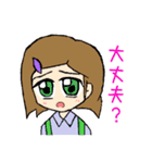 まじかるななこスタンプ（個別スタンプ：15）