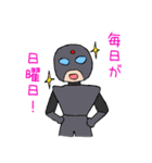 まじかるななこスタンプ（個別スタンプ：21）