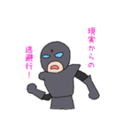 まじかるななこスタンプ（個別スタンプ：24）
