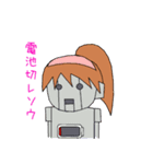 まじかるななこスタンプ（個別スタンプ：29）
