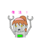 まじかるななこスタンプ（個別スタンプ：30）