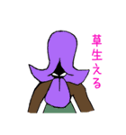 まじかるななこスタンプ（個別スタンプ：31）