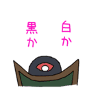 まじかるななこスタンプ（個別スタンプ：33）