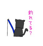 まじかるななこスタンプ（個別スタンプ：38）