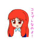 まじかるななこスタンプ（個別スタンプ：40）
