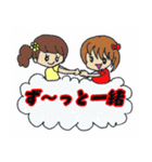 気持ち、想いのスタンプ（個別スタンプ：1）
