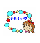気持ち、想いのスタンプ（個別スタンプ：5）