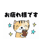 気持ち、想いのスタンプ（個別スタンプ：6）