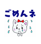 気持ち、想いのスタンプ（個別スタンプ：7）