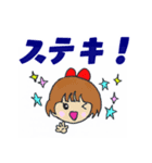 気持ち、想いのスタンプ（個別スタンプ：9）