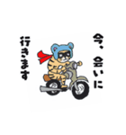 気持ち、想いのスタンプ（個別スタンプ：11）