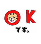 気持ち、想いのスタンプ（個別スタンプ：16）