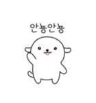 キュートポチ（個別スタンプ：1）