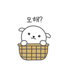 キュートポチ（個別スタンプ：8）
