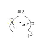 キュートポチ（個別スタンプ：11）
