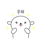 キュートポチ（個別スタンプ：14）