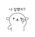 キュートポチ（個別スタンプ：16）