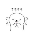 キュートポチ（個別スタンプ：18）