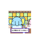 MAJIPAO2（個別スタンプ：1）