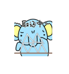 MAJIPAO2（個別スタンプ：10）