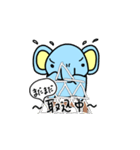 MAJIPAO2（個別スタンプ：11）