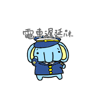 MAJIPAO2（個別スタンプ：18）