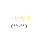 大人シンプル 日常（個別スタンプ：1）
