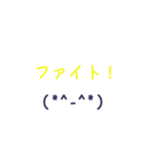 大人シンプル 日常（個別スタンプ：4）