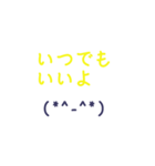 大人シンプル 日常（個別スタンプ：6）