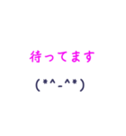 大人シンプル 日常（個別スタンプ：7）