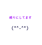 大人シンプル 日常（個別スタンプ：10）