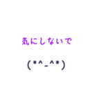 大人シンプル 日常（個別スタンプ：11）