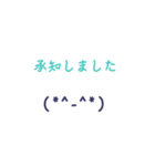 大人シンプル 日常（個別スタンプ：13）