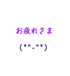 大人シンプル 日常（個別スタンプ：14）