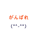 大人シンプル 日常（個別スタンプ：16）