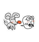 2020ネズミカン（個別スタンプ：7）